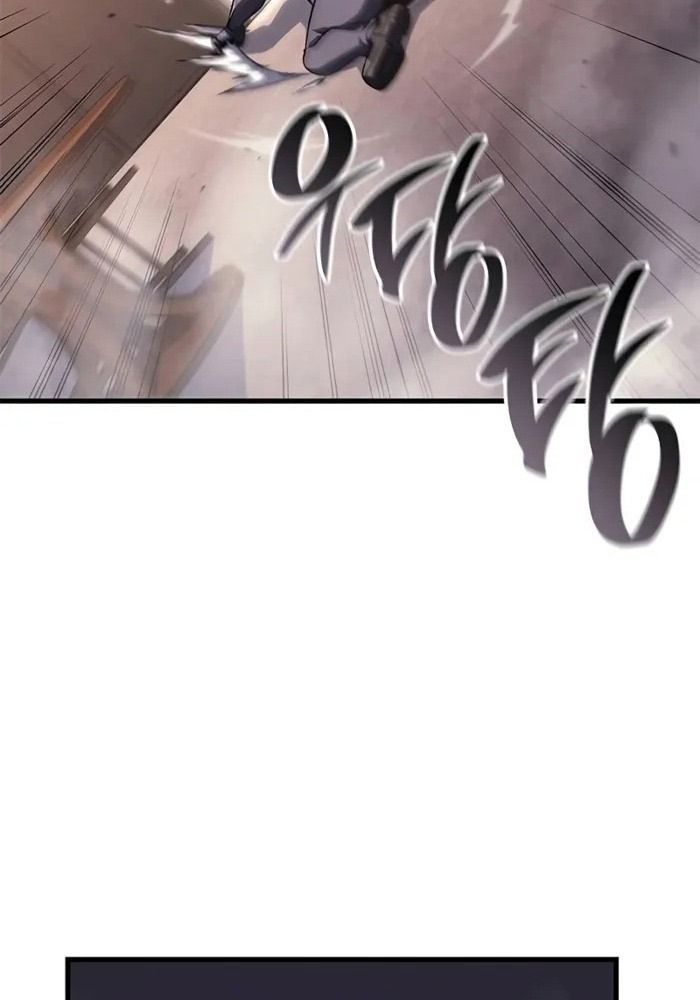 Huyết Thống Hắc Ám Chapter 41 - Trang 2