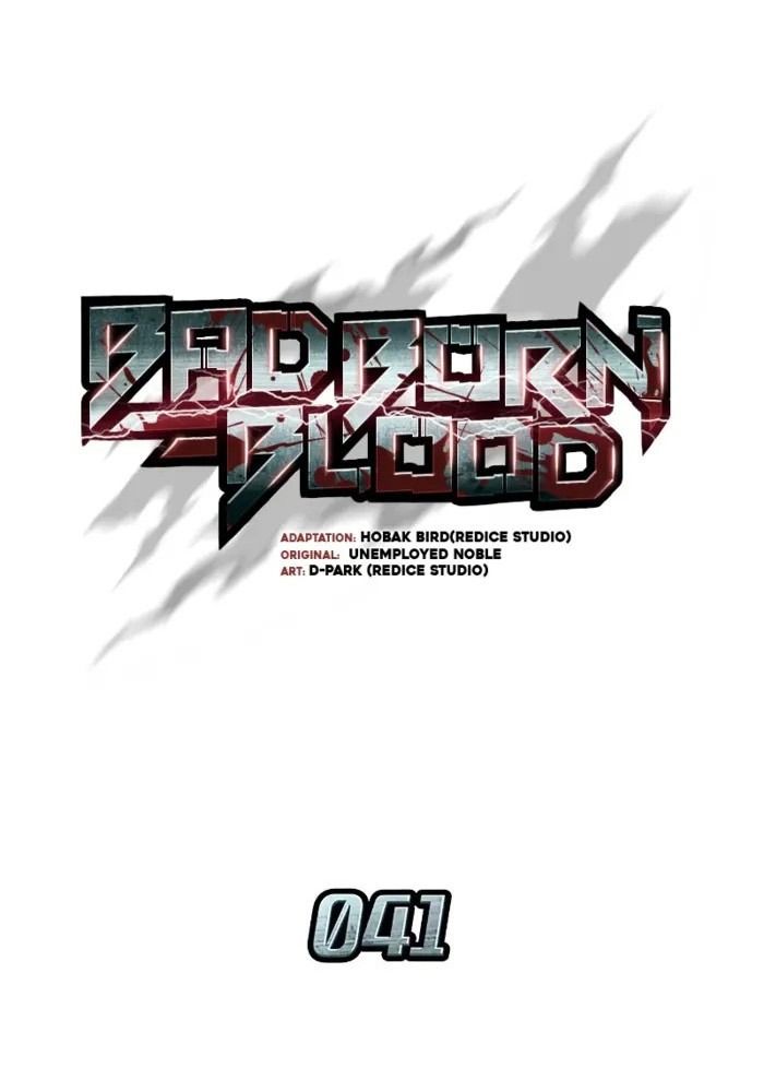 Huyết Thống Hắc Ám Chapter 41 - Trang 2