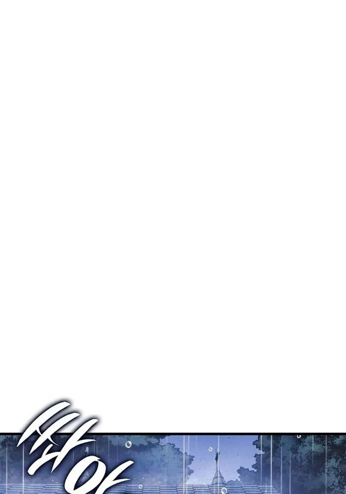 Huyết Thống Hắc Ám Chapter 41 - Trang 2