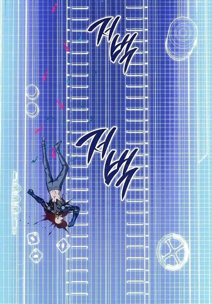 Huyết Thống Hắc Ám Chapter 42 - Trang 2