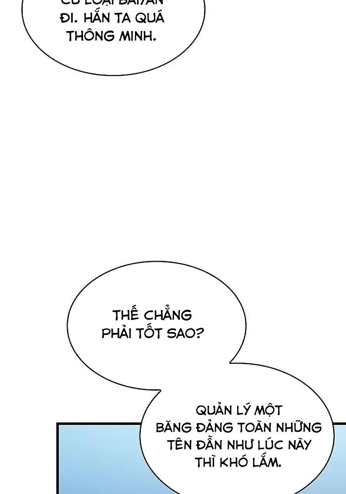 Huyết Thống Hắc Ám Chapter 52 - Trang 2