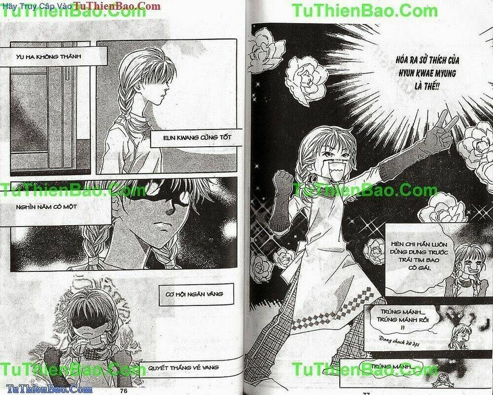 Bỗng Nhiên Có Tiền Chapter 2 - Trang 2