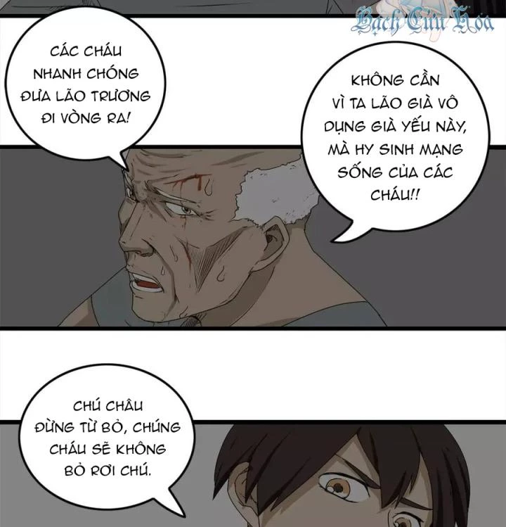 Tiền Tuyến Vùng Nước Sâu Chapter 4 - Trang 2