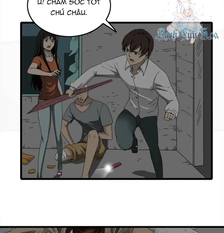 Tiền Tuyến Vùng Nước Sâu Chapter 4 - Trang 2