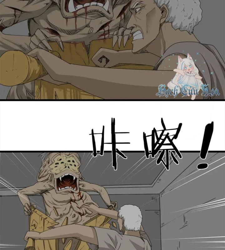 Tiền Tuyến Vùng Nước Sâu Chapter 4 - Trang 2