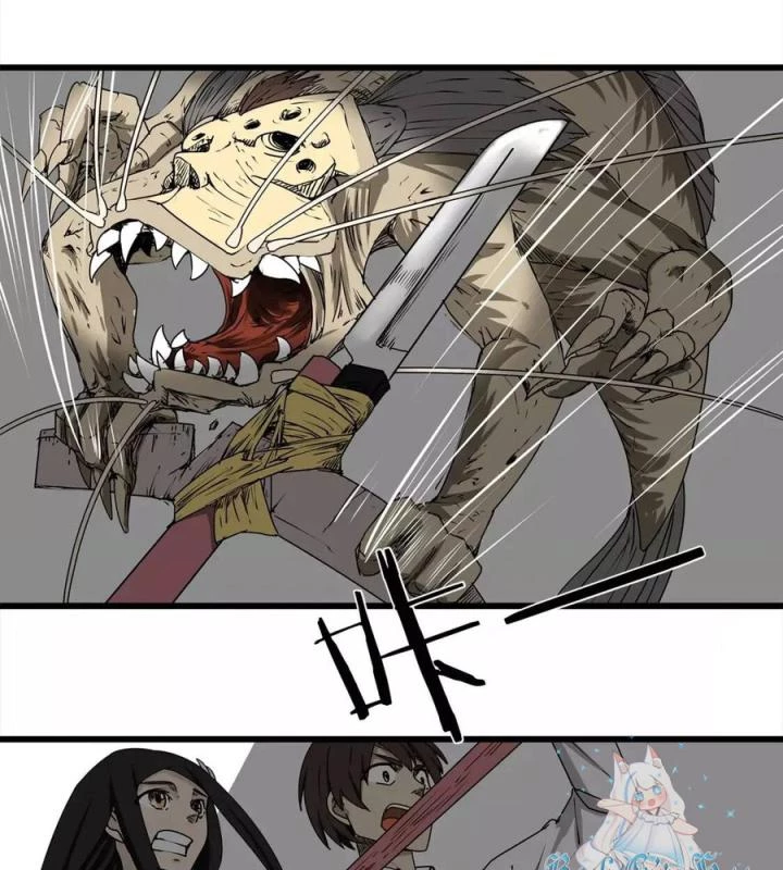 Tiền Tuyến Vùng Nước Sâu Chapter 4 - Trang 2