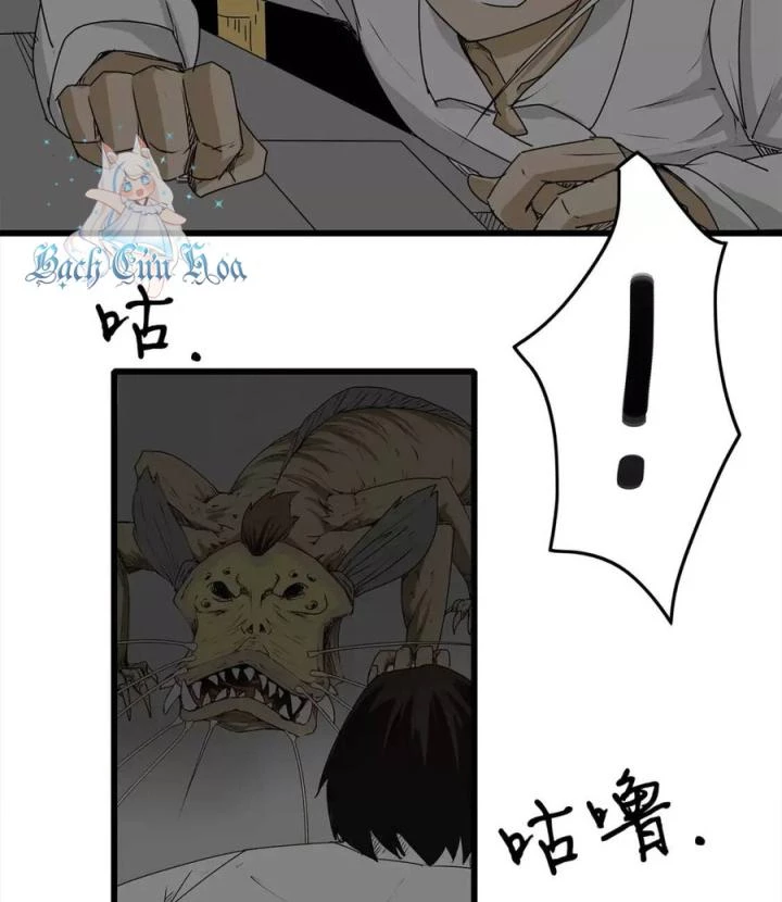 Tiền Tuyến Vùng Nước Sâu Chapter 4 - Trang 2