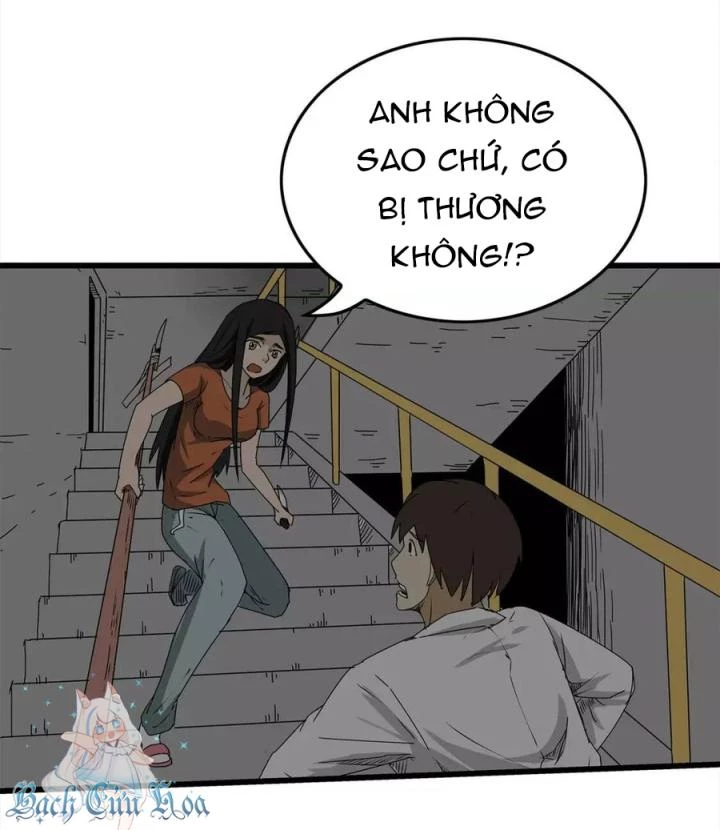 Tiền Tuyến Vùng Nước Sâu Chapter 4 - Trang 2