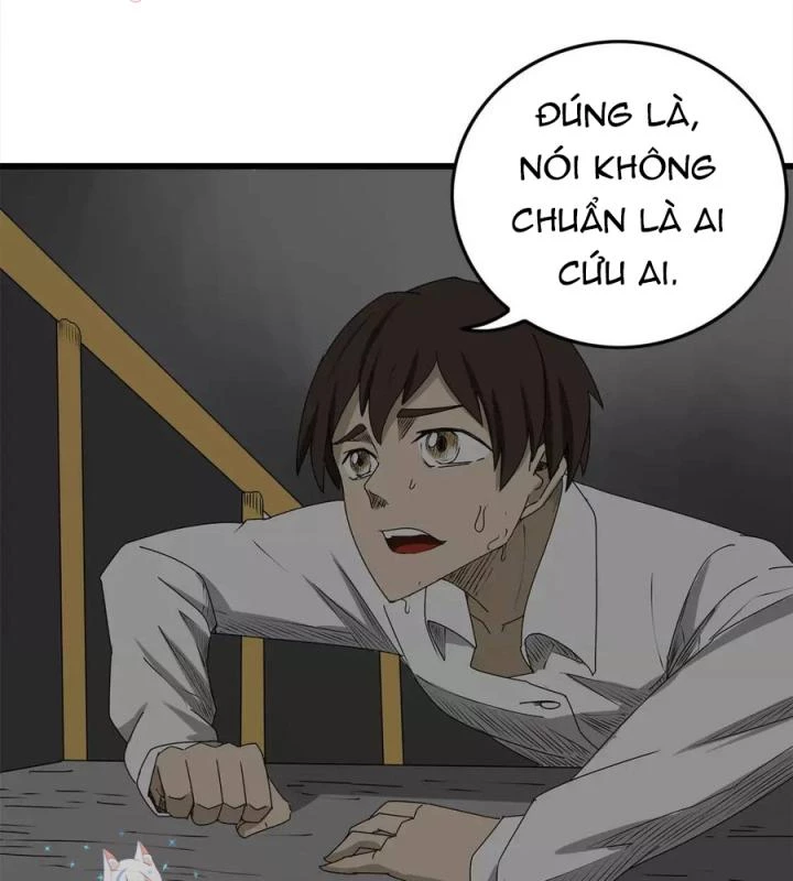 Tiền Tuyến Vùng Nước Sâu Chapter 4 - Trang 2