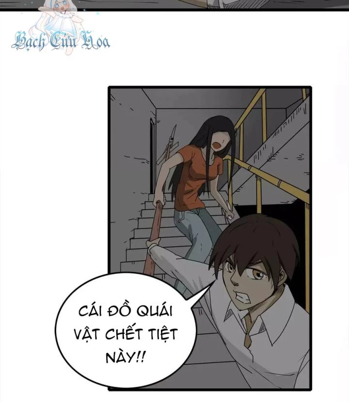 Tiền Tuyến Vùng Nước Sâu Chapter 4 - Trang 2