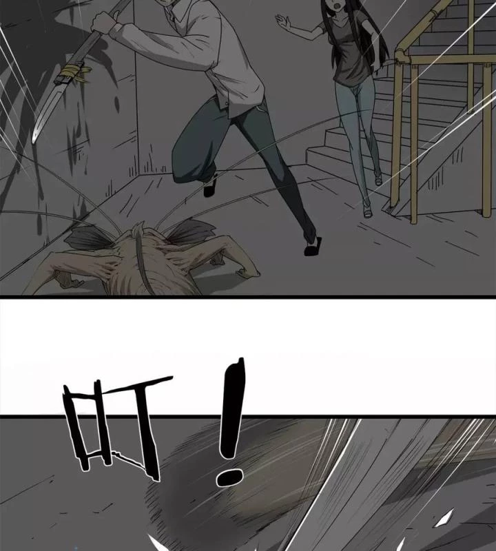 Tiền Tuyến Vùng Nước Sâu Chapter 4 - Trang 2