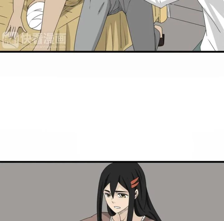 Tiền Tuyến Vùng Nước Sâu Chapter 7 - Trang 2
