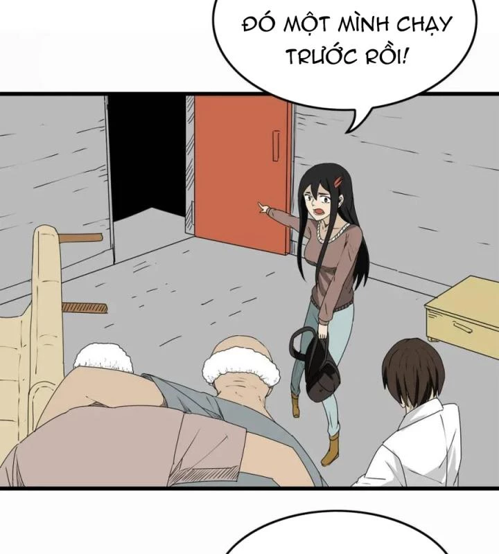Tiền Tuyến Vùng Nước Sâu Chapter 7 - Trang 2