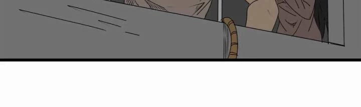 Tiền Tuyến Vùng Nước Sâu Chapter 10 - Trang 2