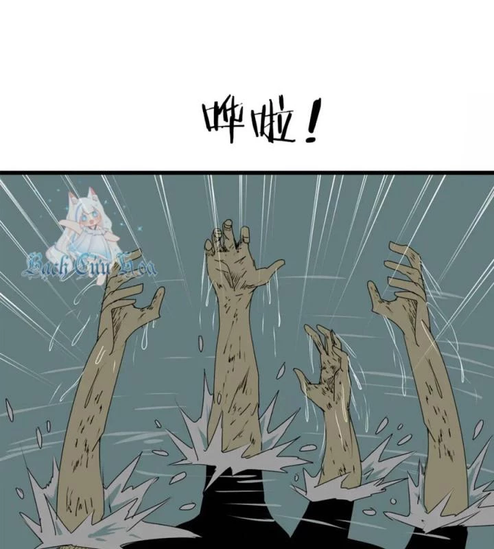 Tiền Tuyến Vùng Nước Sâu Chapter 10 - Trang 2