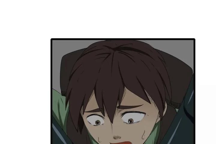 Tiền Tuyến Vùng Nước Sâu Chapter 10 - Trang 2