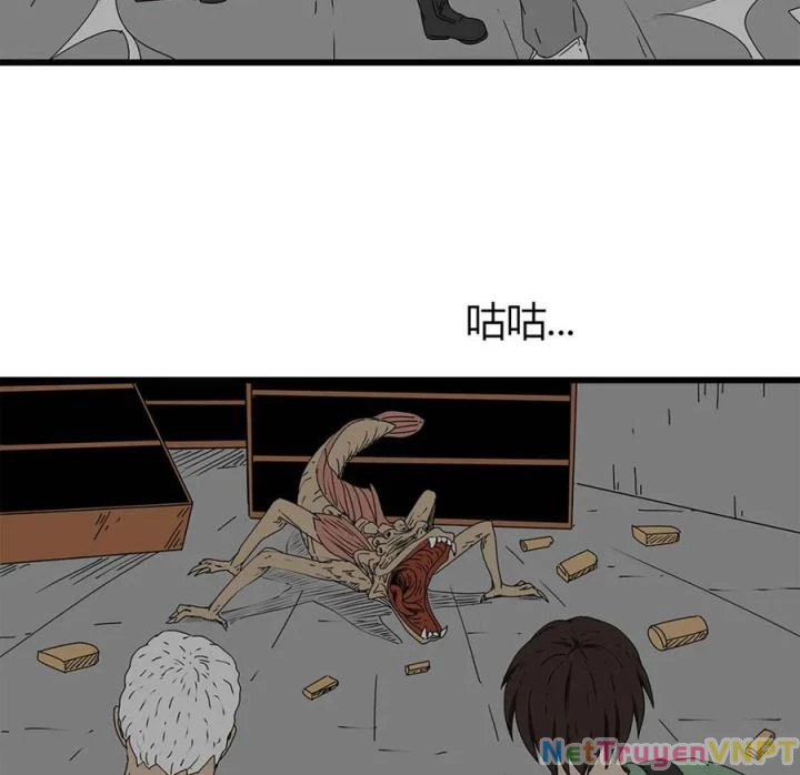 Tiền Tuyến Vùng Nước Sâu Chapter 15 - Trang 2