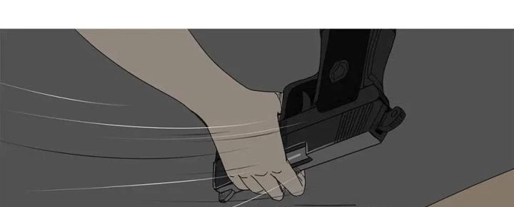 Tiền Tuyến Vùng Nước Sâu Chapter 15 - Trang 2