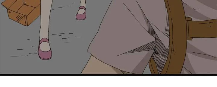 Tiền Tuyến Vùng Nước Sâu Chapter 15 - Trang 2