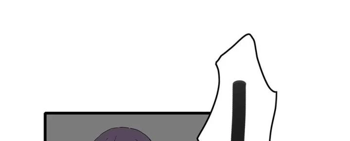 Tiền Tuyến Vùng Nước Sâu Chapter 15 - Trang 2