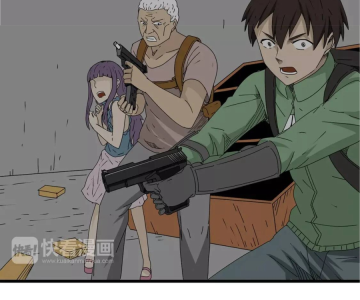 Tiền Tuyến Vùng Nước Sâu Chapter 16 - Trang 2