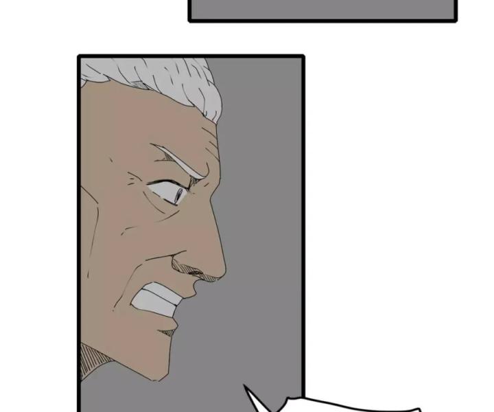 Tiền Tuyến Vùng Nước Sâu Chapter 16 - Trang 2