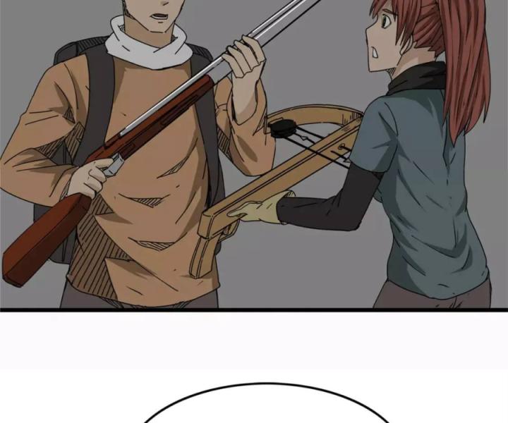 Tiền Tuyến Vùng Nước Sâu Chapter 16 - Trang 2