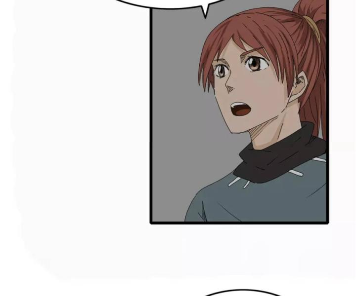 Tiền Tuyến Vùng Nước Sâu Chapter 16 - Trang 2