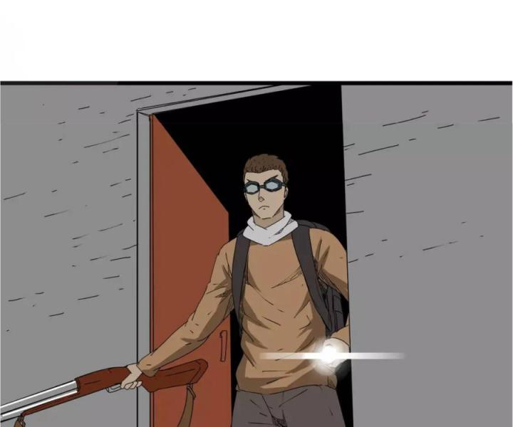 Tiền Tuyến Vùng Nước Sâu Chapter 16 - Trang 2