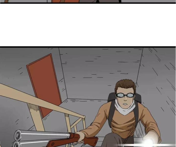 Tiền Tuyến Vùng Nước Sâu Chapter 16 - Trang 2