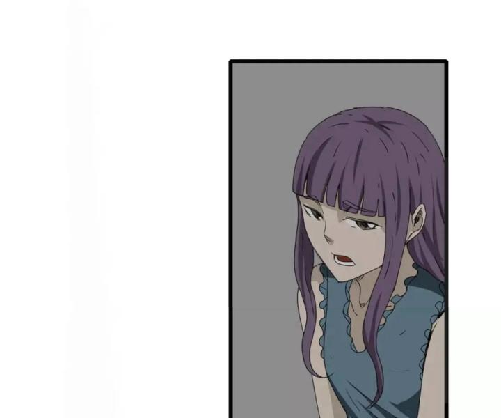 Tiền Tuyến Vùng Nước Sâu Chapter 16 - Trang 2