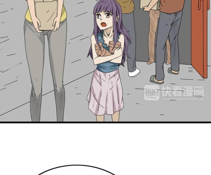 Tiền Tuyến Vùng Nước Sâu Chapter 16 - Trang 2