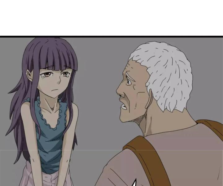 Tiền Tuyến Vùng Nước Sâu Chapter 16 - Trang 2