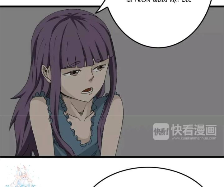 Tiền Tuyến Vùng Nước Sâu Chapter 16 - Trang 2