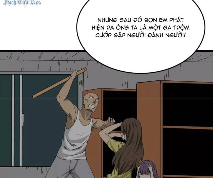 Tiền Tuyến Vùng Nước Sâu Chapter 16 - Trang 2