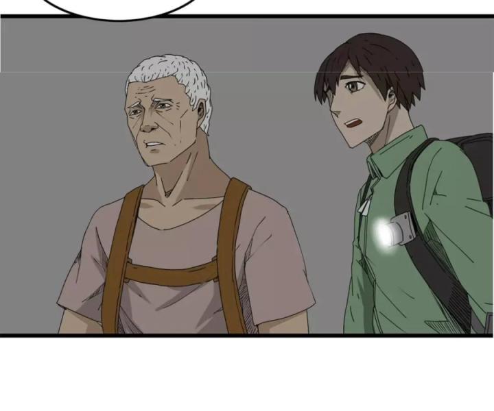 Tiền Tuyến Vùng Nước Sâu Chapter 16 - Trang 2