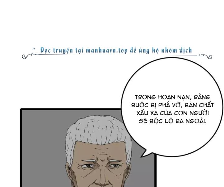 Tiền Tuyến Vùng Nước Sâu Chapter 16 - Trang 2