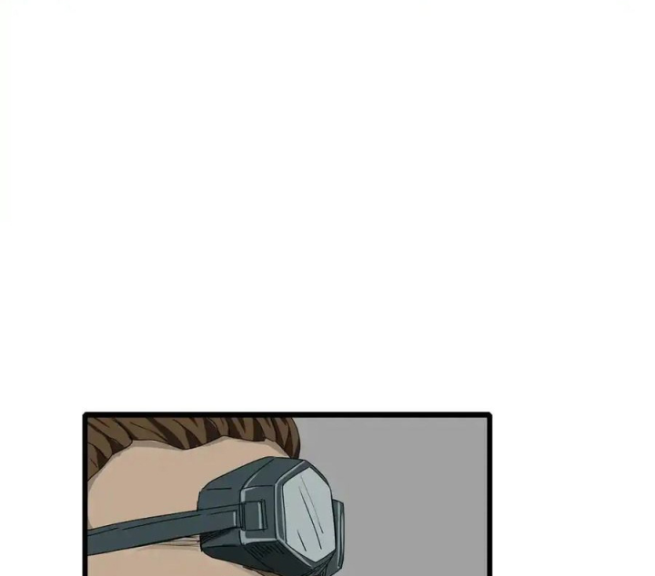 Tiền Tuyến Vùng Nước Sâu Chapter 18 - Trang 2