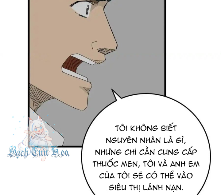 Tiền Tuyến Vùng Nước Sâu Chapter 18 - Trang 2