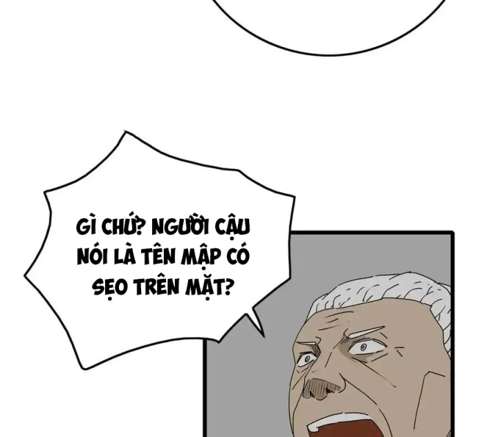 Tiền Tuyến Vùng Nước Sâu Chapter 18 - Trang 2