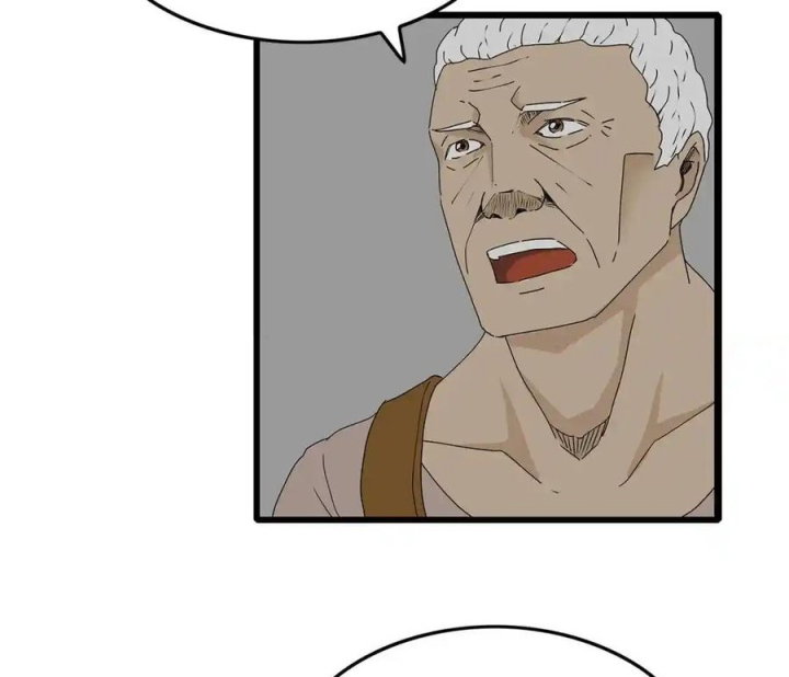 Tiền Tuyến Vùng Nước Sâu Chapter 18 - Trang 2