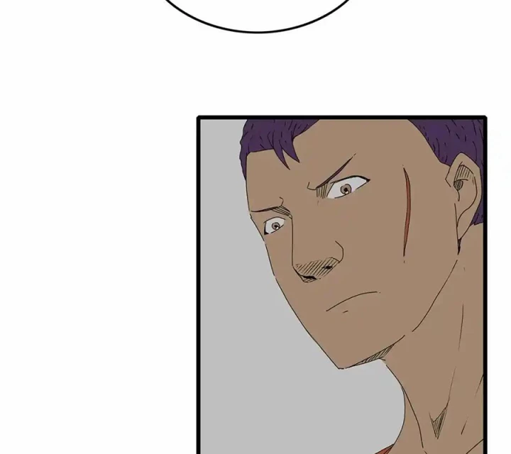 Tiền Tuyến Vùng Nước Sâu Chapter 21 - Trang 2