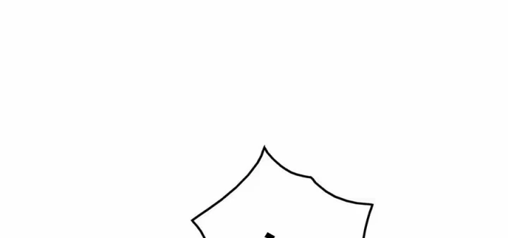 Tiền Tuyến Vùng Nước Sâu Chapter 21 - Trang 2