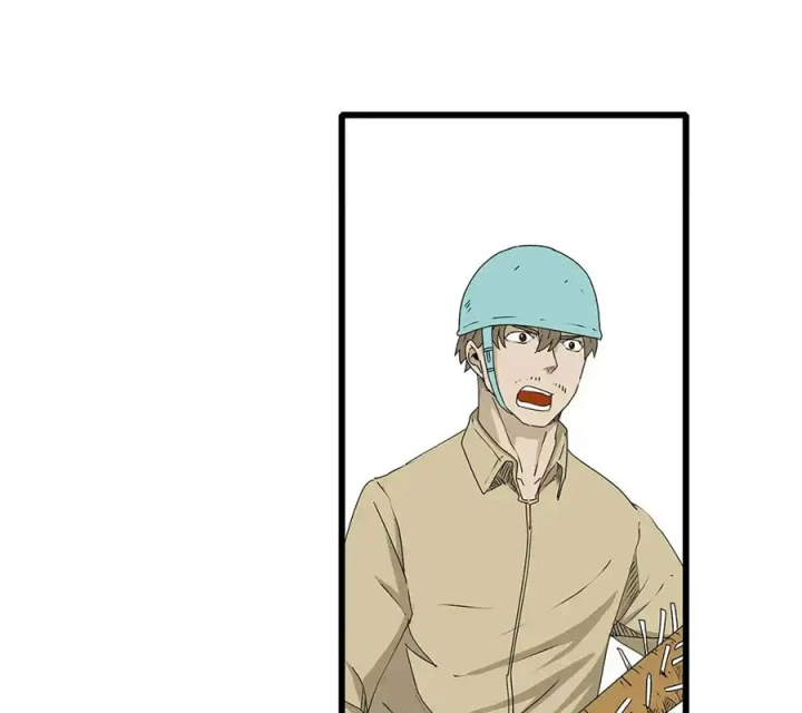 Tiền Tuyến Vùng Nước Sâu Chapter 24 - Trang 2