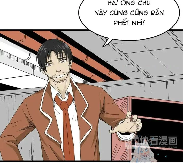 Tiền Tuyến Vùng Nước Sâu Chapter 26 - Trang 2