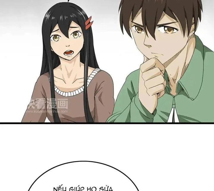 Tiền Tuyến Vùng Nước Sâu Chapter 26 - Trang 2