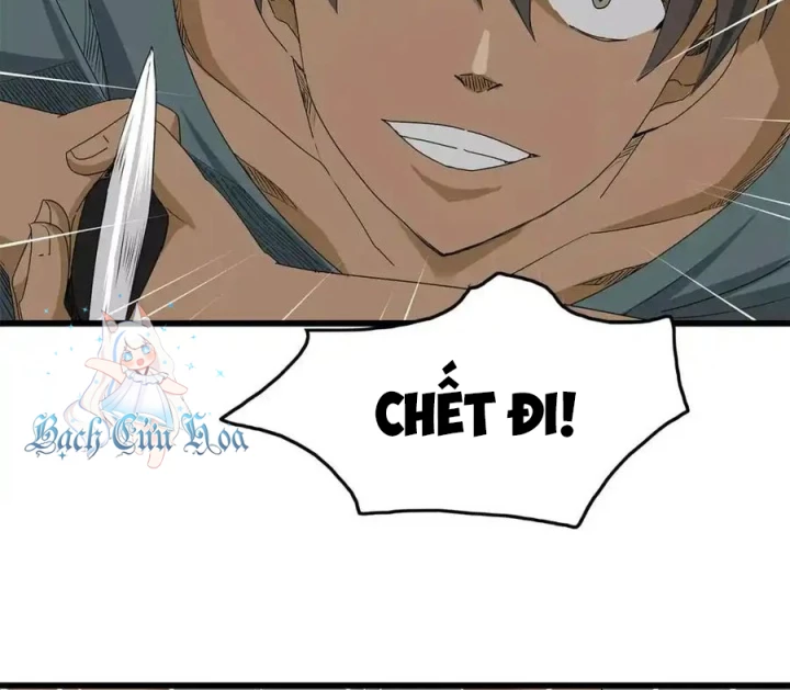 Tiền Tuyến Vùng Nước Sâu Chapter 30 - Trang 2