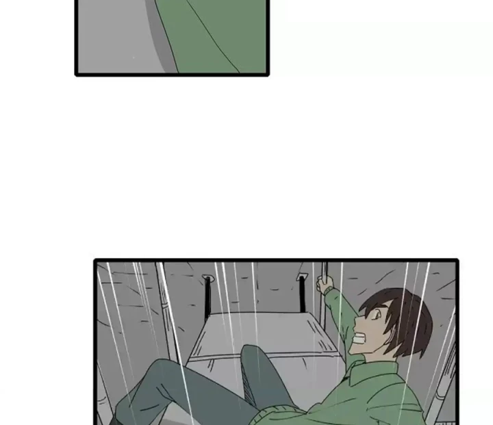 Tiền Tuyến Vùng Nước Sâu Chapter 31 - Trang 2