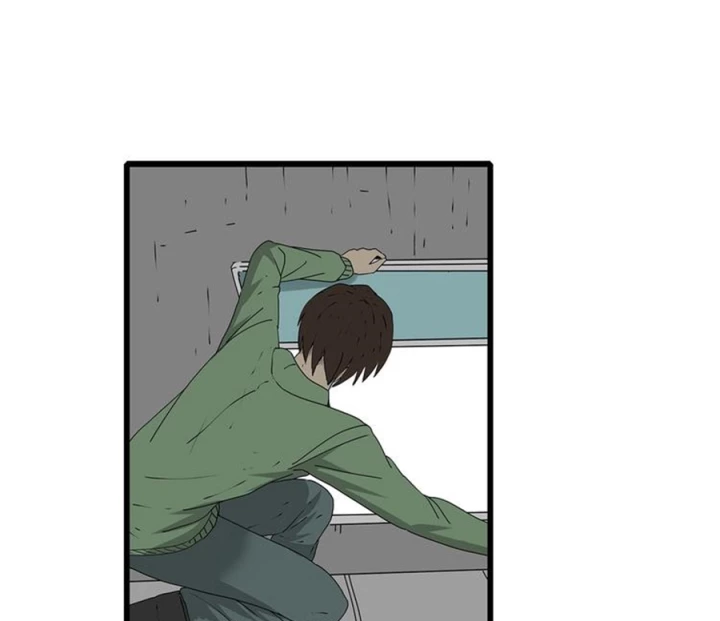 Tiền Tuyến Vùng Nước Sâu Chapter 31 - Trang 2