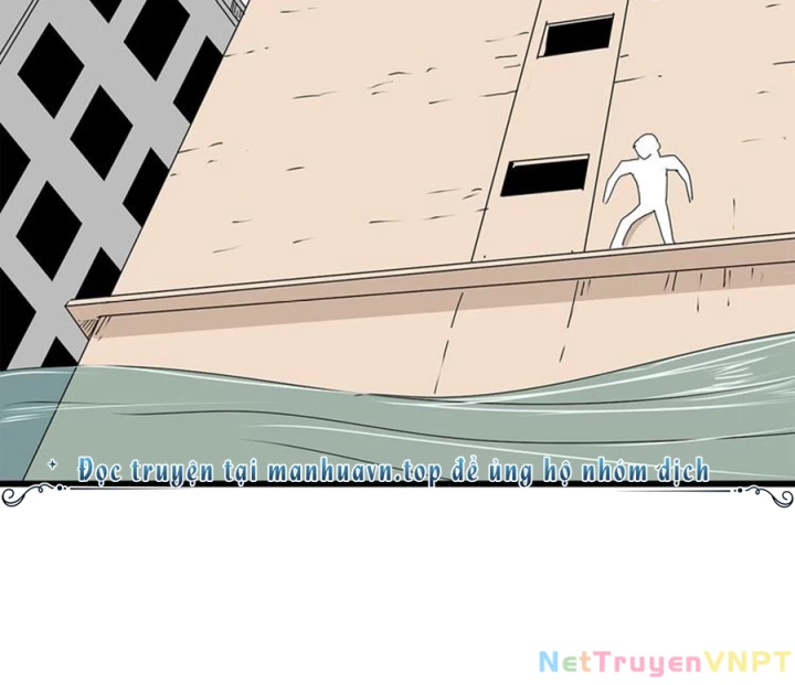 Tiền Tuyến Vùng Nước Sâu Chapter 31 - Trang 2